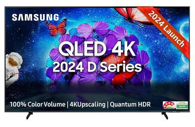 Samsung 189 cm (75 inches) QE1D Series 4K QLED Smart TV QA75QE1DAUXXL