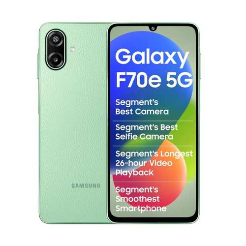 Samsung Galaxy F70e 5G