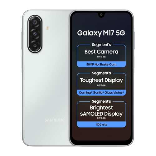 Samsung Galaxy M17 5G