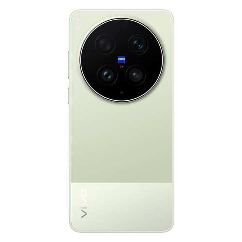 Vivo X300 Ultra 5G