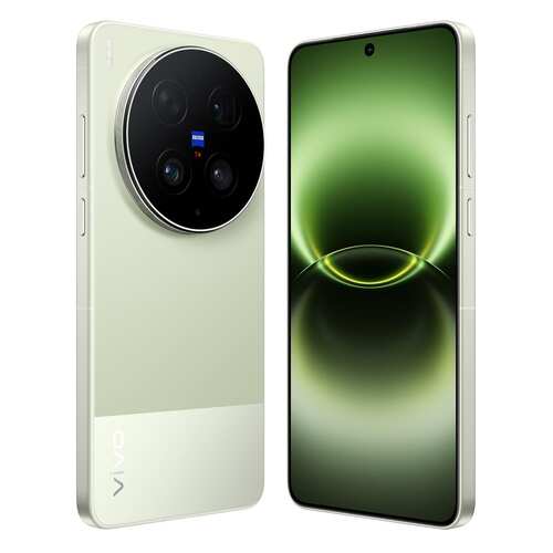 Vivo X300 Ultra 5G