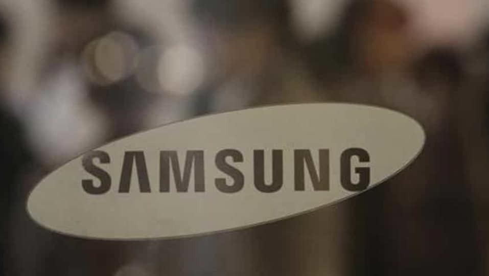Samsung is expected to launch the Galaxy Note 20 series in August this year.