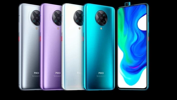 Poco M2 Pro is coming soon