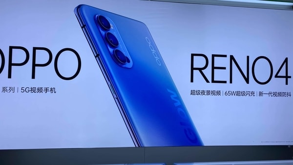 The Oppo Reno 4 series will come with support for 5G network.