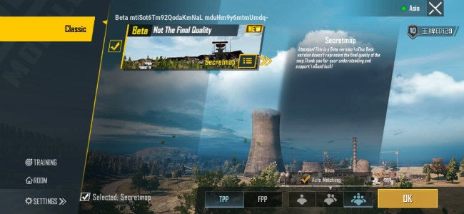 Currently, the secret map is only in Beta Currently, the secret map is only in Beta