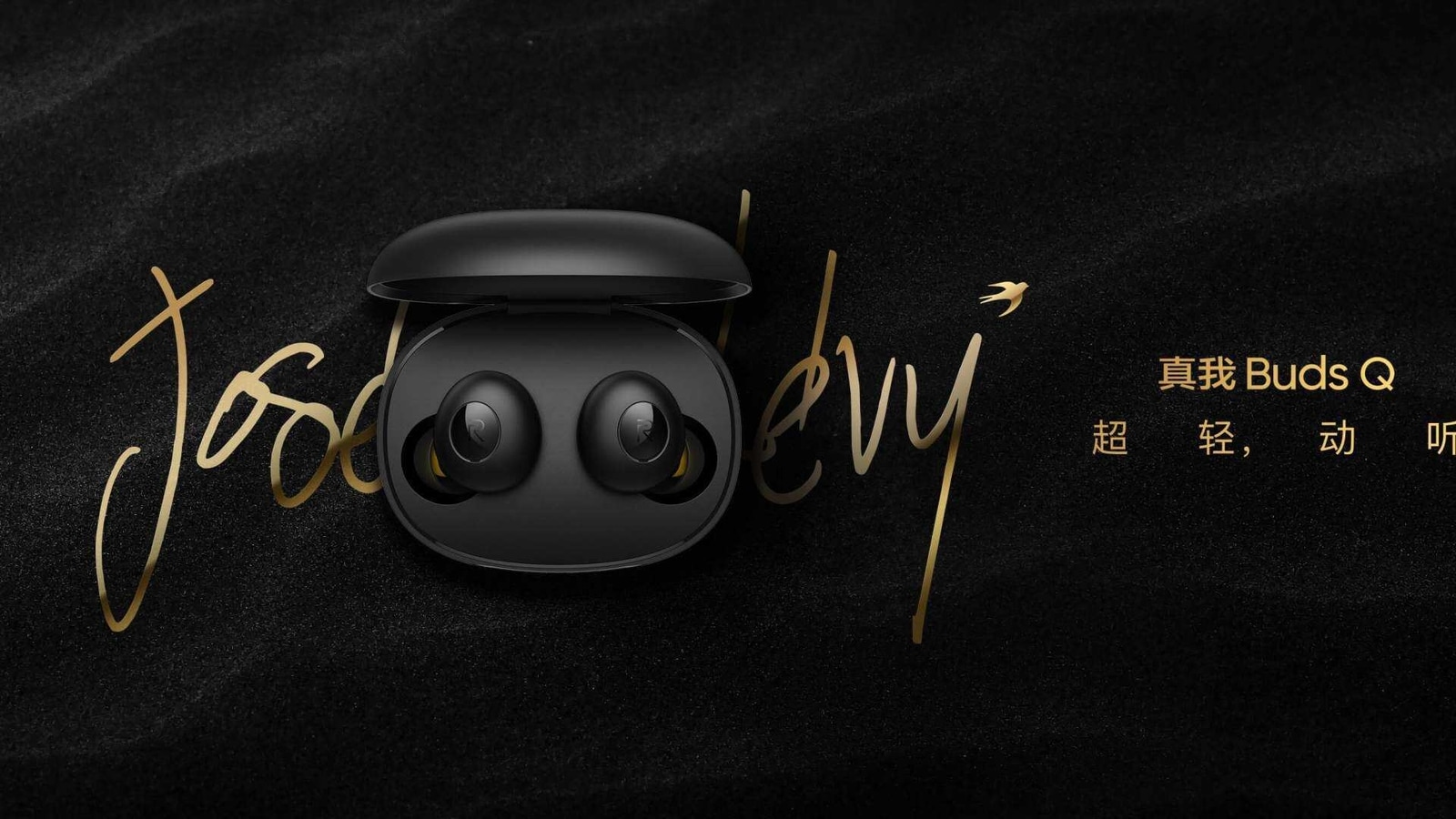 realme earbuds q amazon