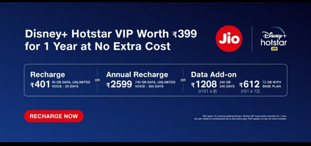 Disney+Hotstar VIP plan bundled with prepaid Jio plan