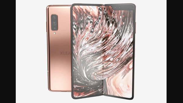 Going by the patent the new Samsung Galaxy Fold 2 might be borrowing some of the best features from the Samsung Galaxy S20 Ultra and the Samsung Galaxy Flip while fixing some of the issues these flagships have faced.