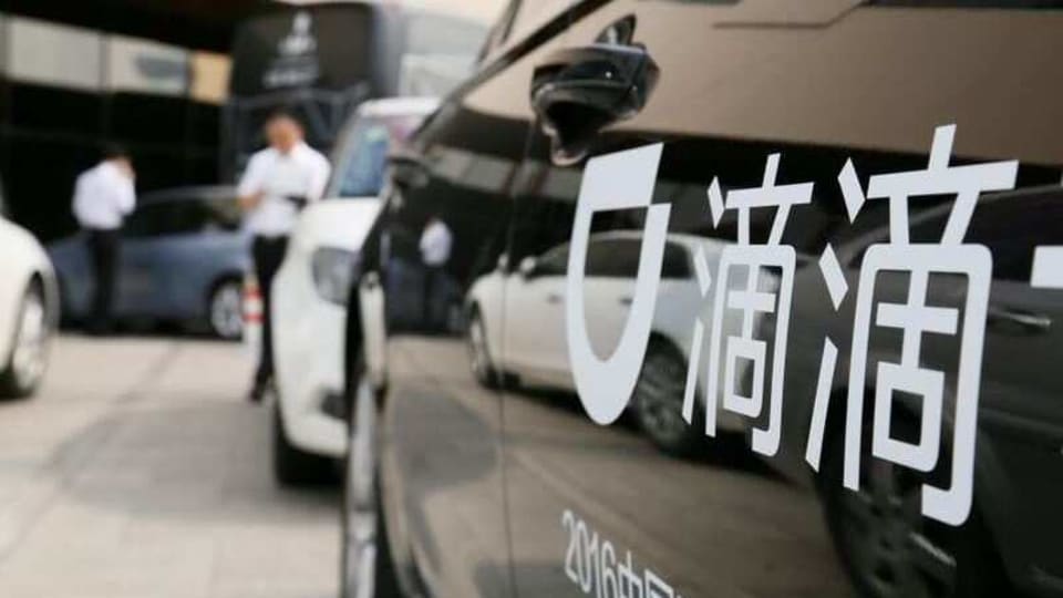Didi last month completed a more than $500 million fundraising round for its autonomous driving unit, which has more than 400 staff globally.