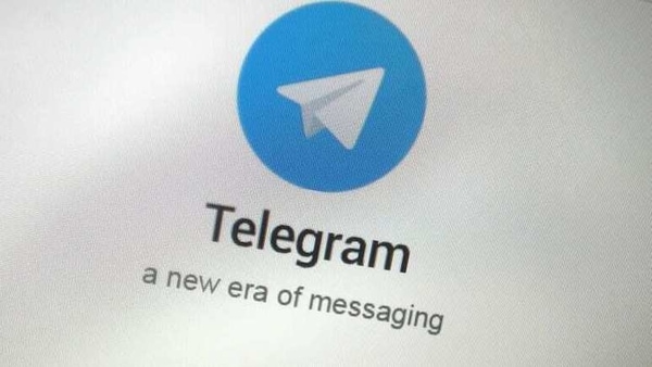 Telegram engineers had been working on the blockchain platform called TON and a cryptocurrency they were going to name Gram for the past two-and-a-half years.