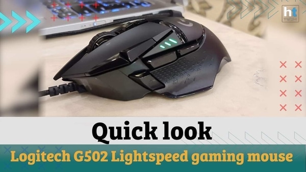 Logitech G502 Lightspeed