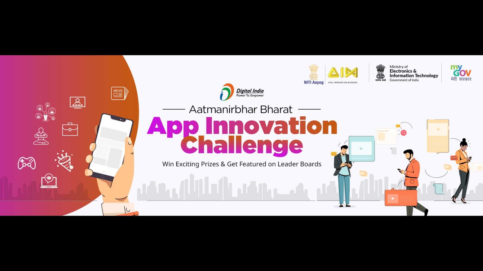 Digital India AatmaNirbhar Bharat App Innovation Challenge 5 things