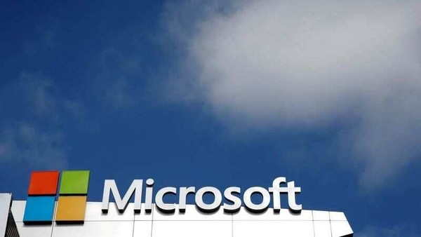 Microsoft Corp has expressed interest in buying Warner Bros' gaming unit The Information. 