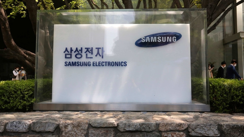 Samsung Electronics Co. said Tuesday, July 7, its operating profit for the last quarter likely rose 23% from the same period last year.