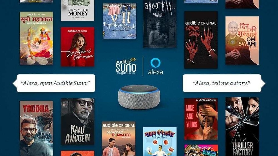 You can just access these audiobooks from Audible Suno by saying - “Alexa, tell me a story” or “Alexa, open Audible Suno” or “Alexa, Audible Suno shuru karo”.
