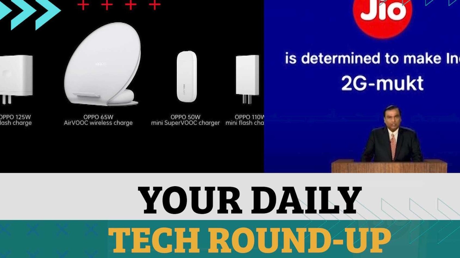 Tech Wrap: All the big announcements from Reliance AGM (HT Tech)