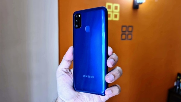 Samsung Galaxy M31s is coming soon