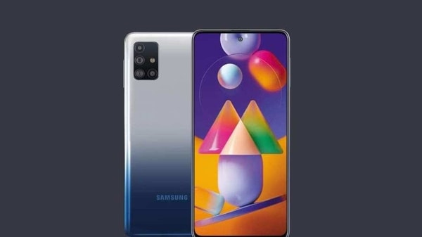 Galaxy M31s is coming soon