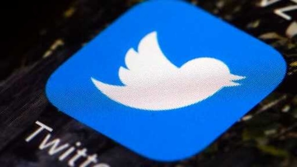 FILE - This April 26, 2017, file photo shows the Twitter app icon on a mobile phone in Philadelphia. Twitter says an elected Dutch official was among 36 account holders whose direct message inboxes were accessed by hackers in a recent cyberattack. The politician, anti-Islam lawmaker Geert Wilders, said Thursday, July 23, 2020, he was informed by Twitter that his account was compromised by a hacker, who posted tweets on his account and sent false direct messages in his name. (AP Photo/Matt Rourke, File)