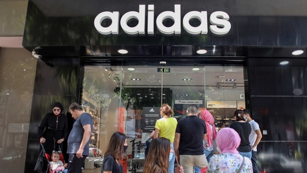 Adidas said it expects to turn an operating profit in the third quarter of between 600 million euros and 700 million euros -- another improvement after a loss of 333 million euros by that metric in the second quarter.