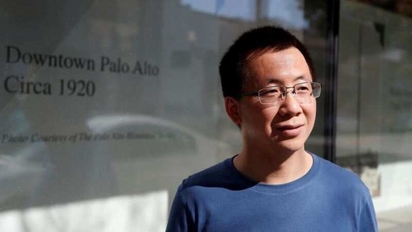 Zhang Yiming, founder and global CEO of ByteDance, poses in Palo Alto, California, US, March 4, 2020.