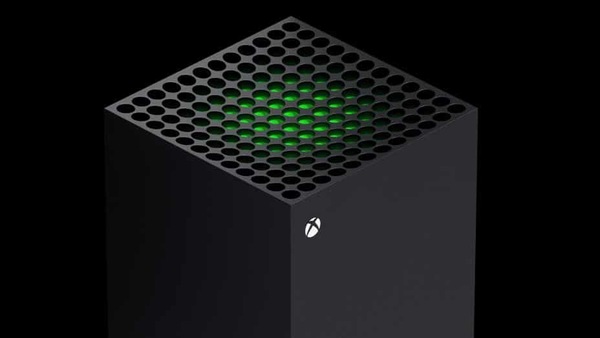 Xbox Series S is coming soon