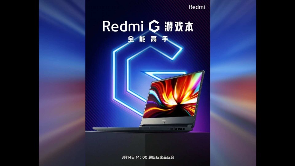 Going by the teaser, the Redmi G could come in an all-black colour and a 15-inch screen with bezels all around.
