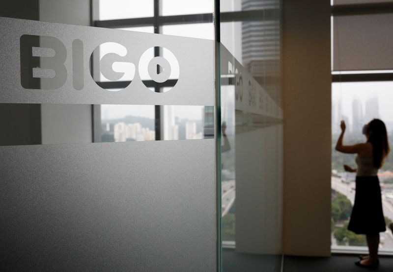 A view of a BIGO Technology signage at their office in Singapore August 14, 2020. Picture taken August 14, 2020.     REUTERS/Edgar Su