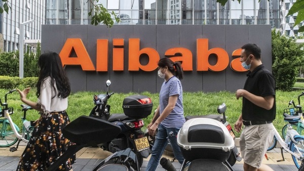 Commerce Secretary Wilbur Ross told Fox Business News that no formal proceedings are underway against Alibaba at this time.