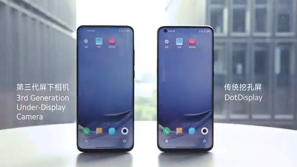 Xiaomi third-gen under-display camera tech.