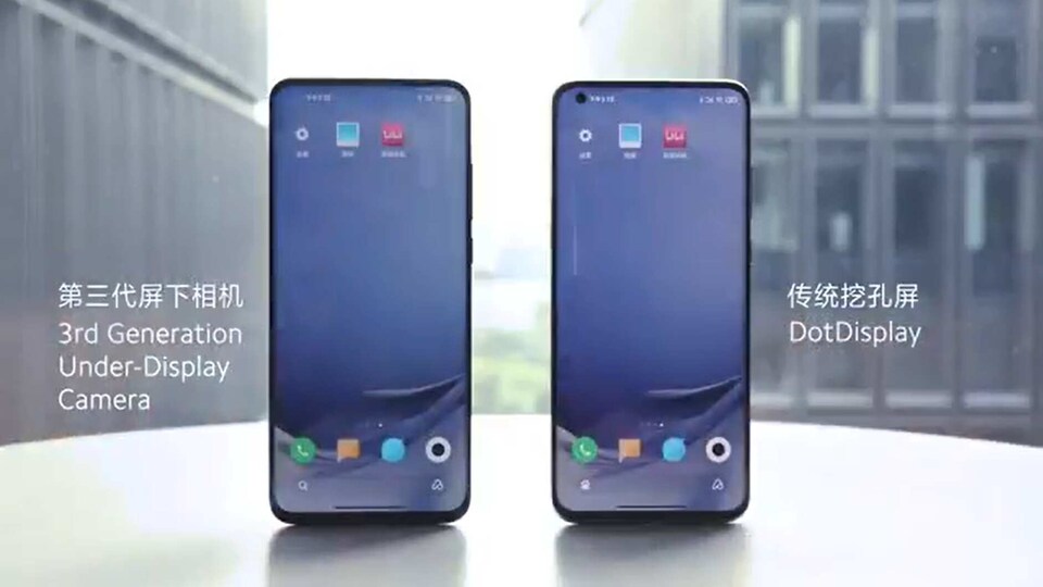 Xiaomi third-gen under-display camera tech.