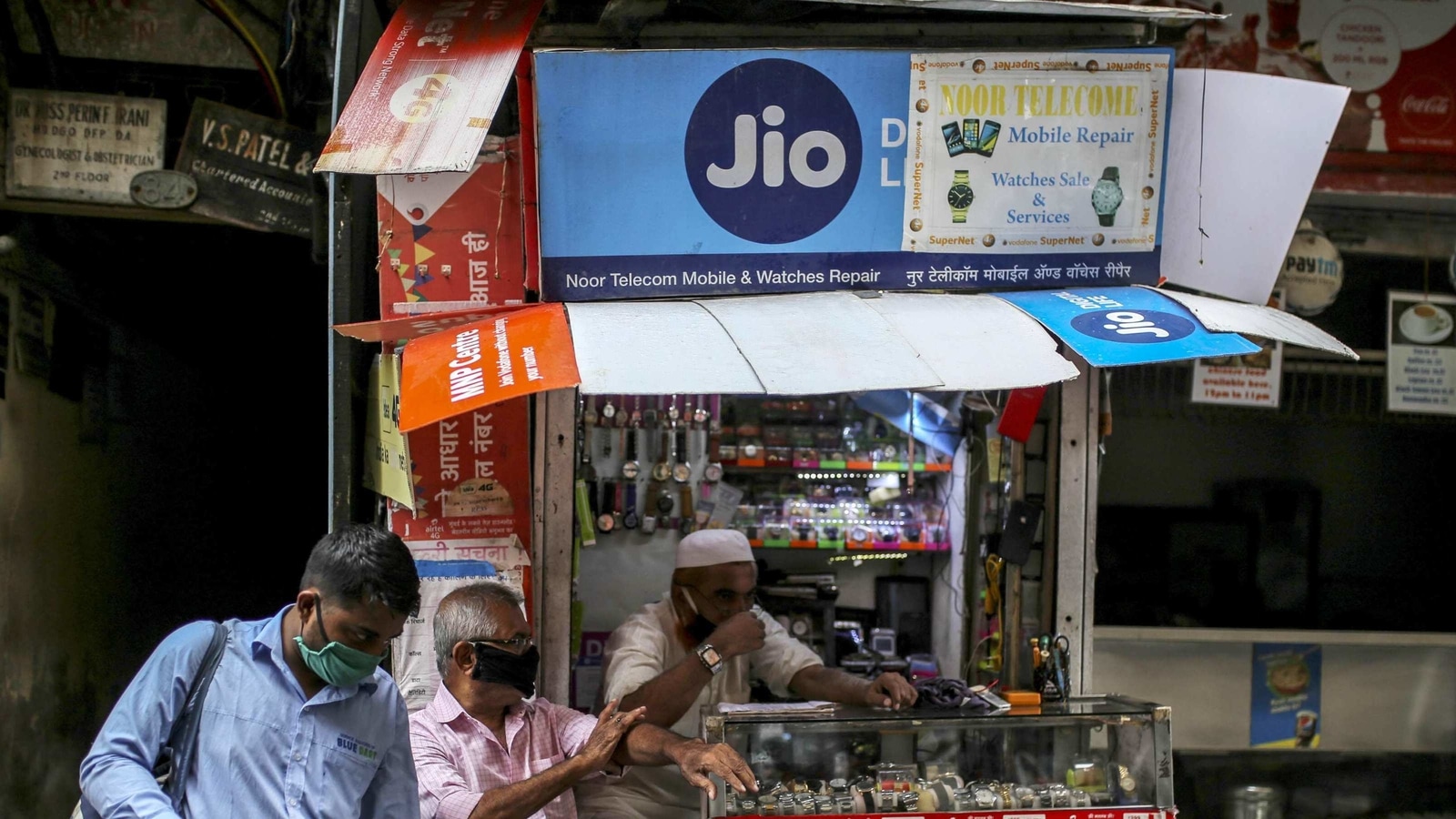 Reliance, India's most highly-valued company, in July said Alphabet Inc's Google will invest $4.5 billion in its digital unit. Reliance, India's most highly-valued company, in July said Alphabet Inc's Google will invest $4.5 billion in its digital unit.
