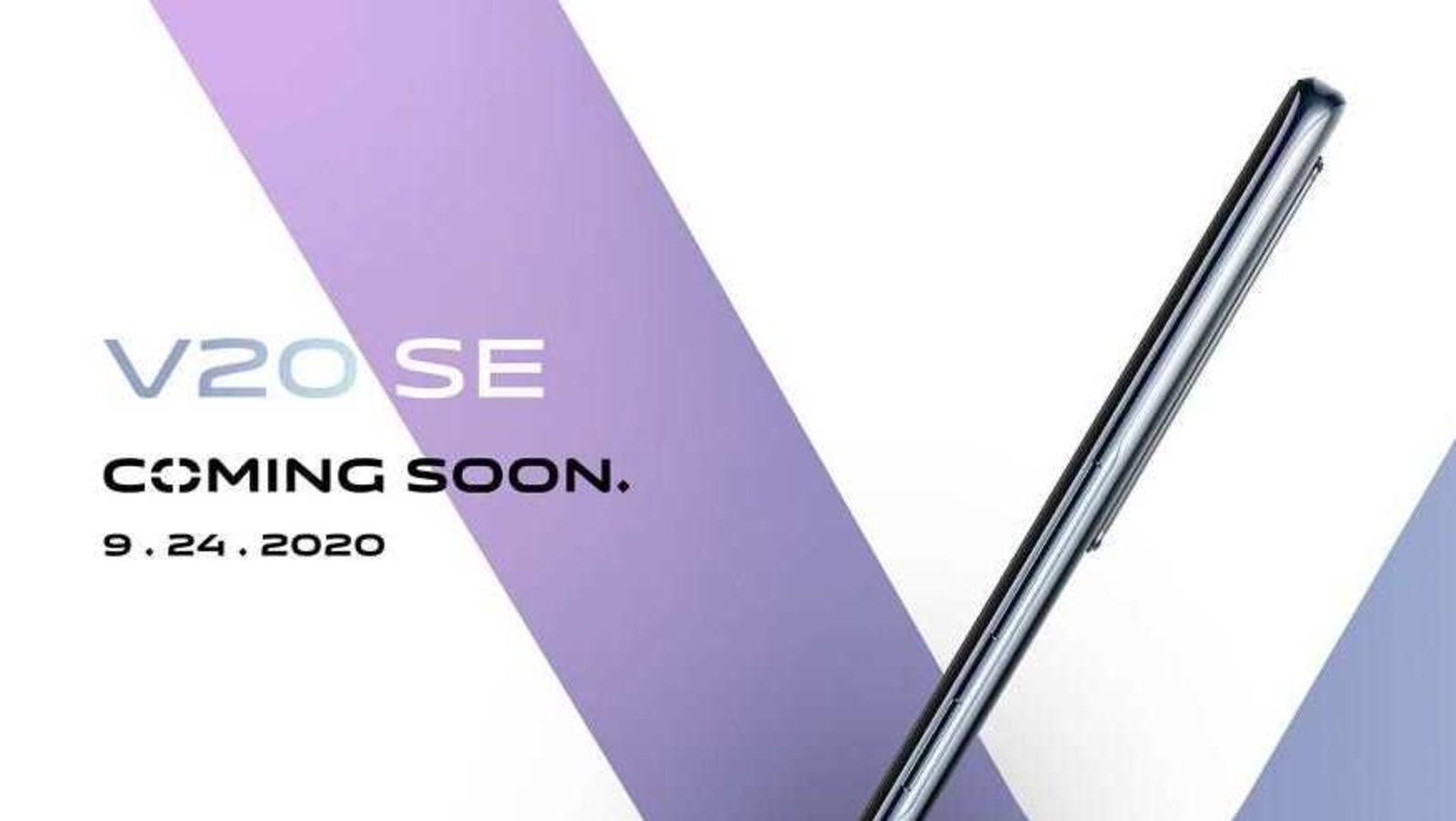 Vivo V20 SE