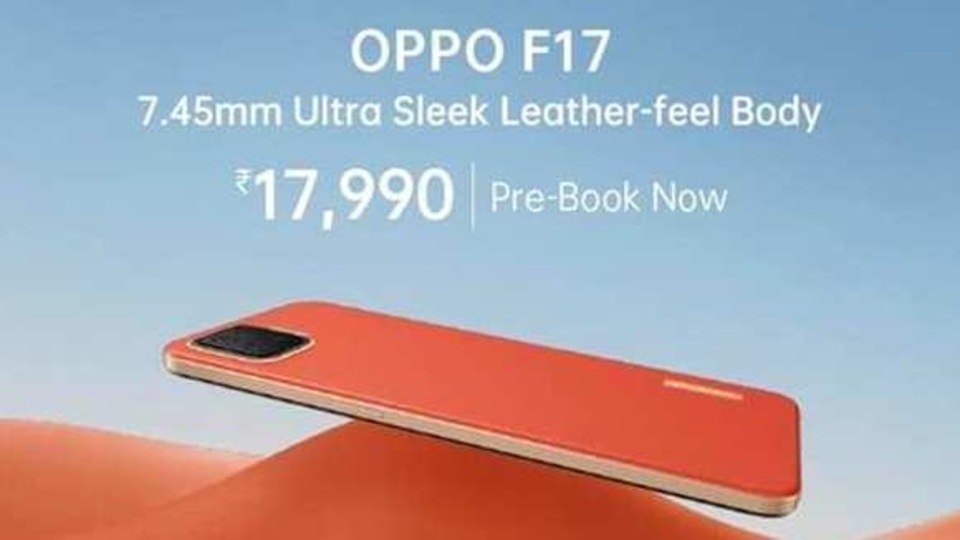 The F-series is known for its trendsetting features and the OPPO F17 continues in that direction by delivering a premium experience.