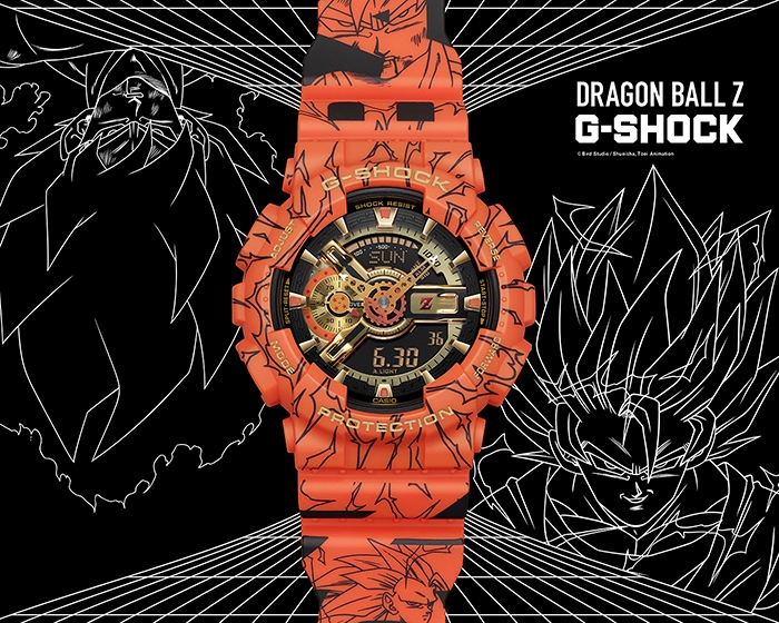 Casio G-Shock limited-edition Dragon BallZ