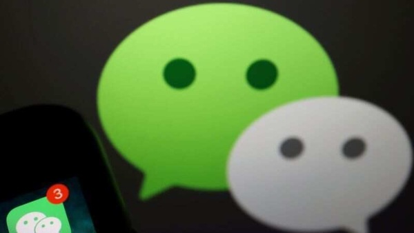 In support of its argument, the Justice Department made public portions of a September 17 Commerce Department memo outlining the WeChat transactions to be banned.