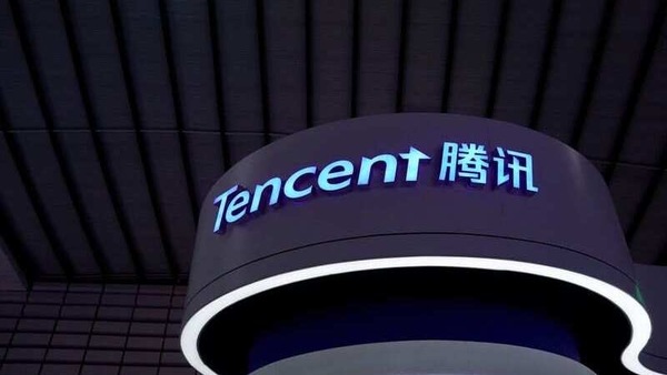 Tencent currently owns a 39.2% stake in Sogou, according to a letter it sent to Sogou shareholders in July.