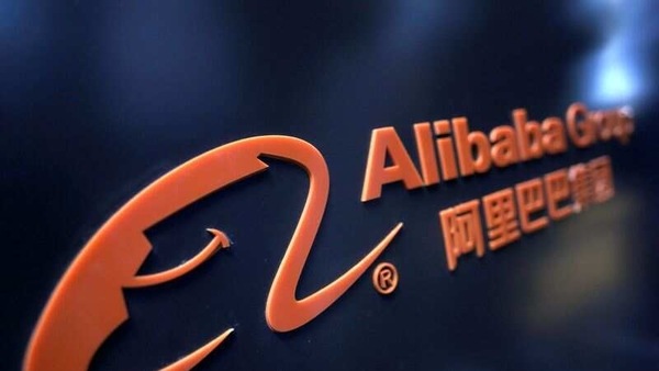 With more than 1 billion annual active consumers, Alibaba generated over $1 trillion in gross merchandise value in the 12 months ended June