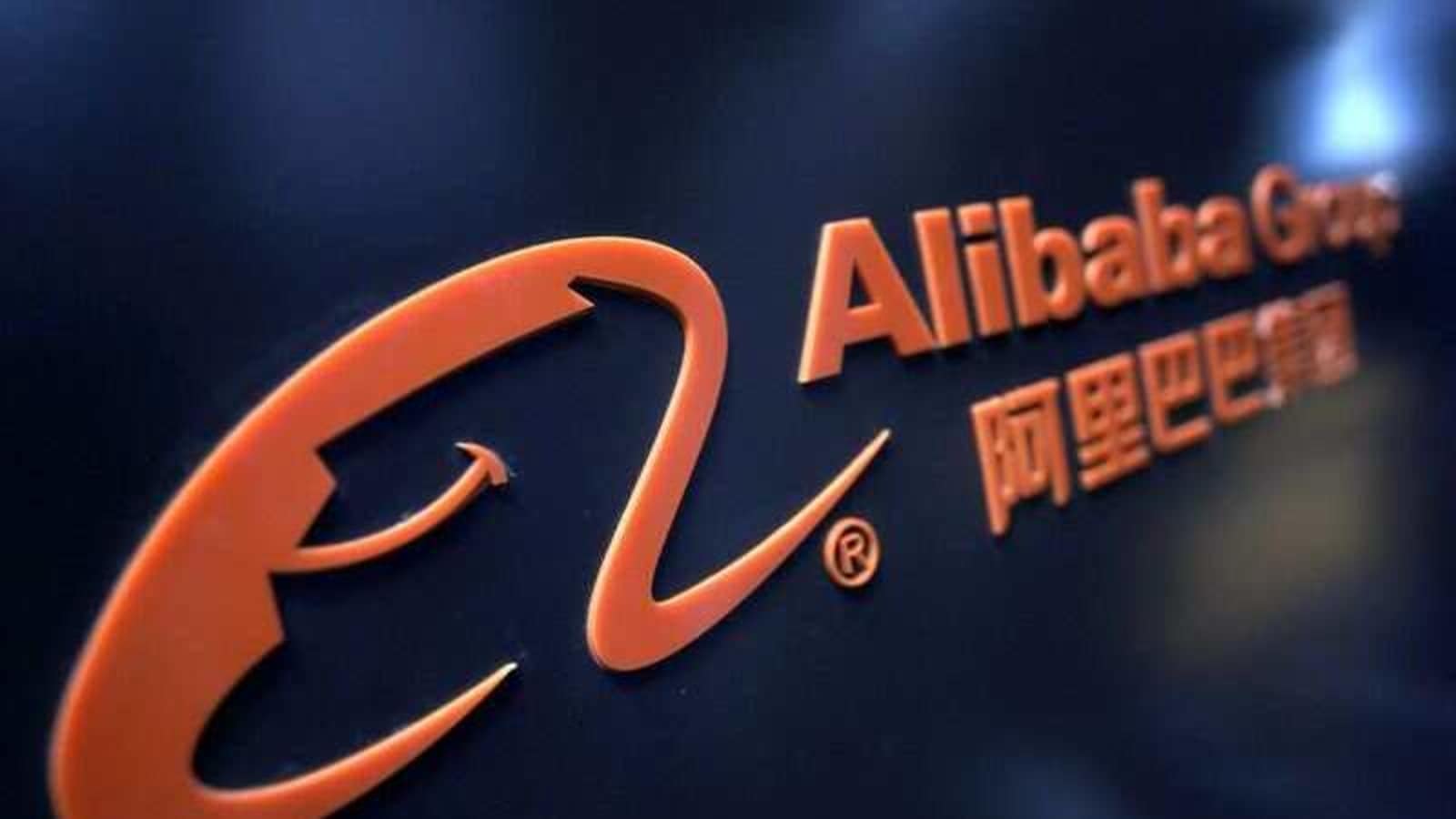 With more than 1 billion annual active consumers, Alibaba generated over $1 trillion in gross merchandise value in the 12 months ended June