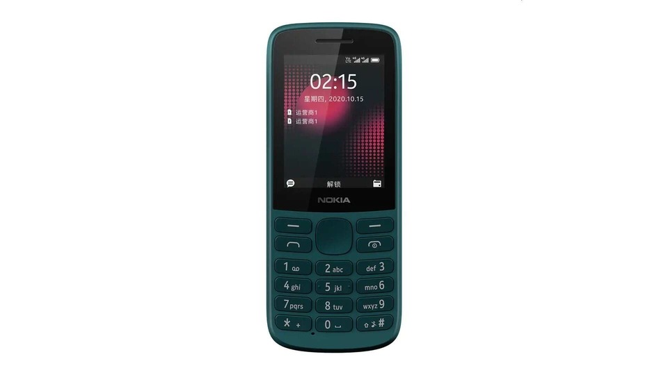 Nokia 215 4G and 225 4G announced