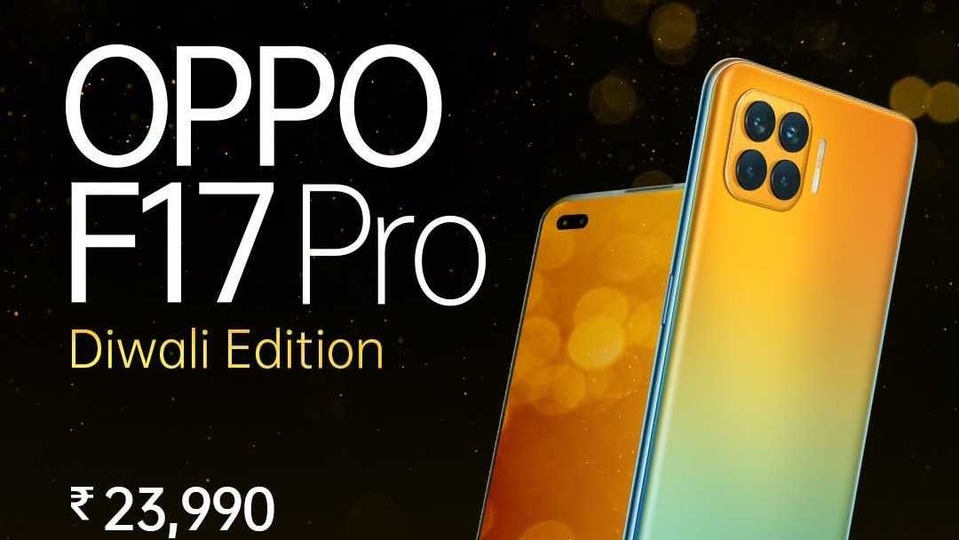 Oppo F17 Pro Diwali Edition
