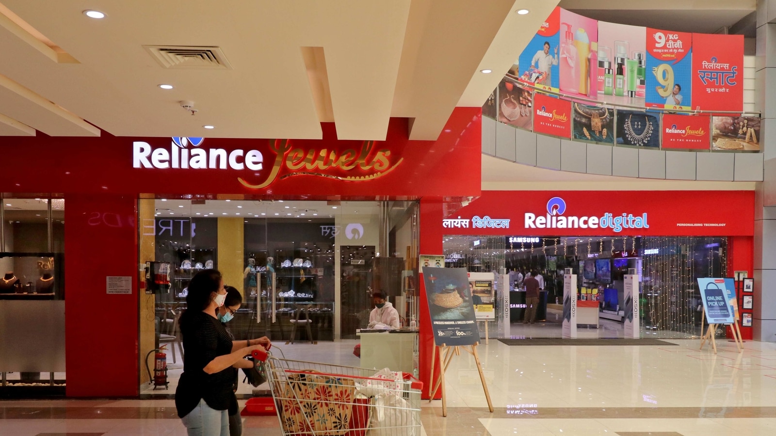 reliance-retail-says-it-will-acquire-future-group-without-delay-ht-tech