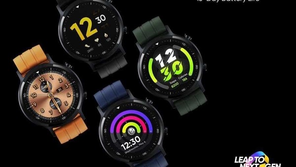 Realme Smart Watch S