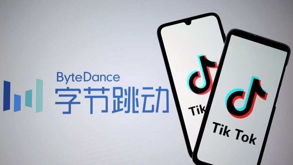 TikTok is not available in China and Douyin is TikTok's Chinese counterpart.