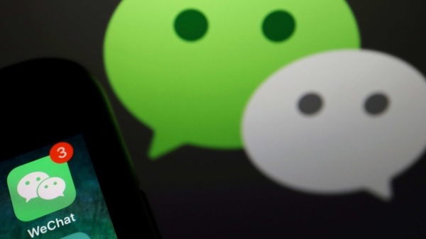 The Trump administration wants to remove WeChat from mobile app stores in the US and impose other restrictions that the US users say amount to an outright ban.