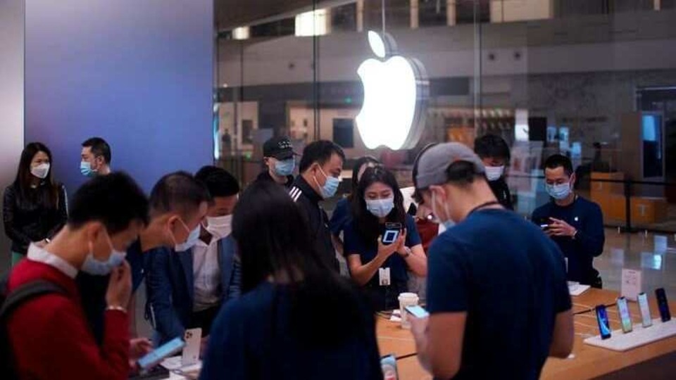 Apple Store.