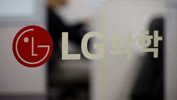 LG files patent for a rollable laptop with 17-inch display