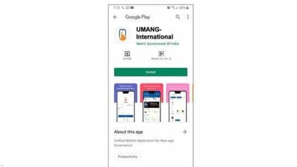Umang International app