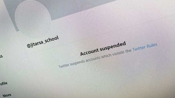 A computer screen shows the suspension of a pro-royalist Twitter account, in Bangkok, Thailand.&nbsp;