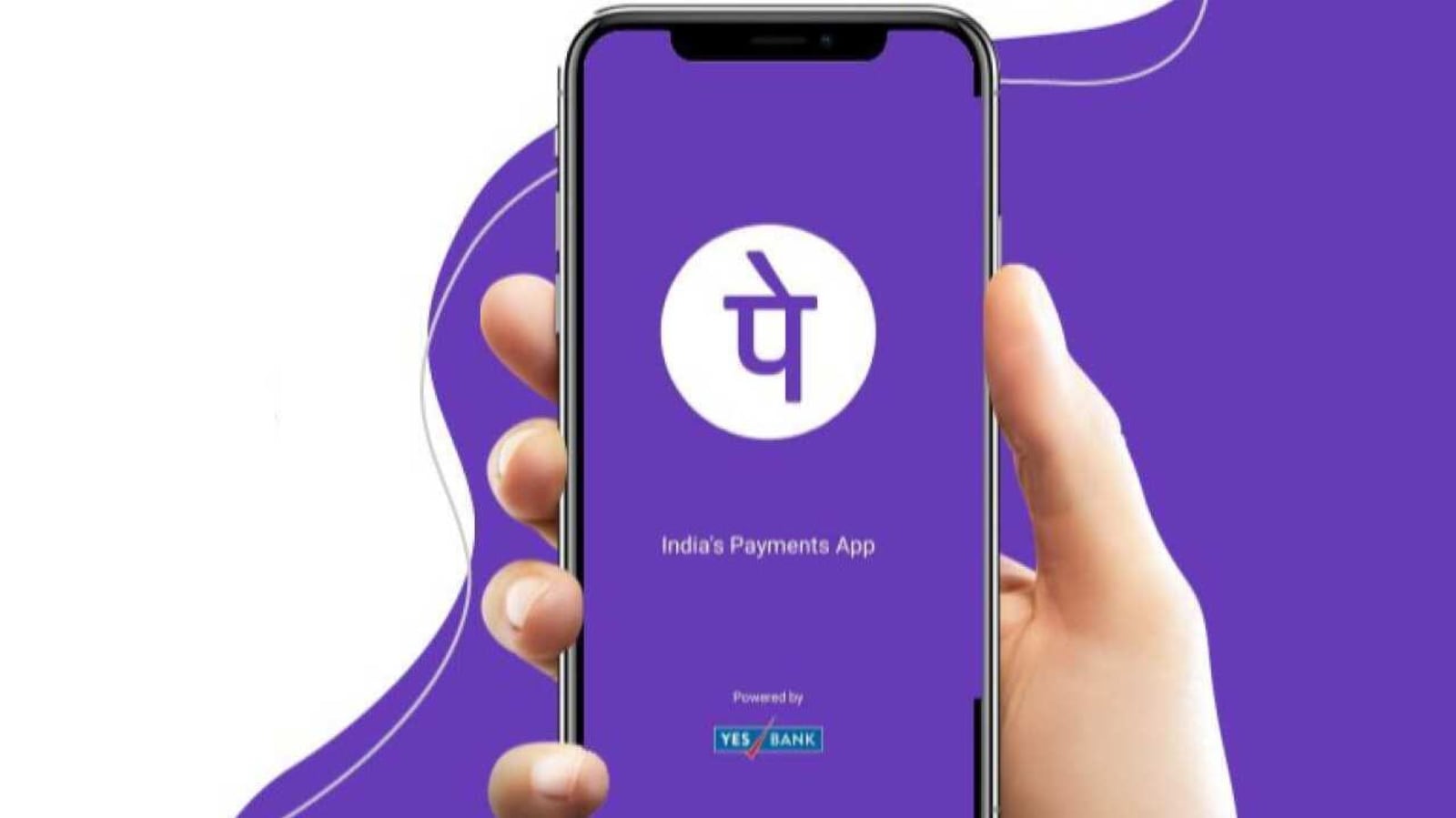 PhonePe will also have employee stock ownership plans separate from Flipkart, which will continue to be its majority shareholder. PhonePe will also have employee stock ownership plans separate from Flipkart, which will continue to be its majority shareholder.